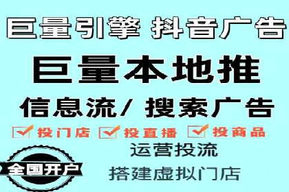 百度竞价运营策略：成功案例解析